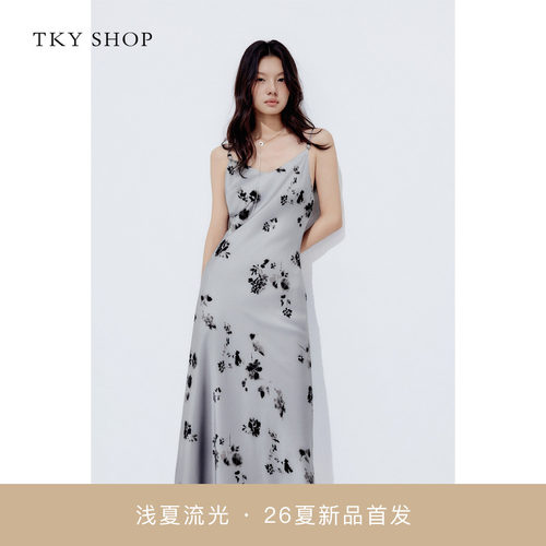 TKYSHOP桑蚕丝印花吊带连衣裙