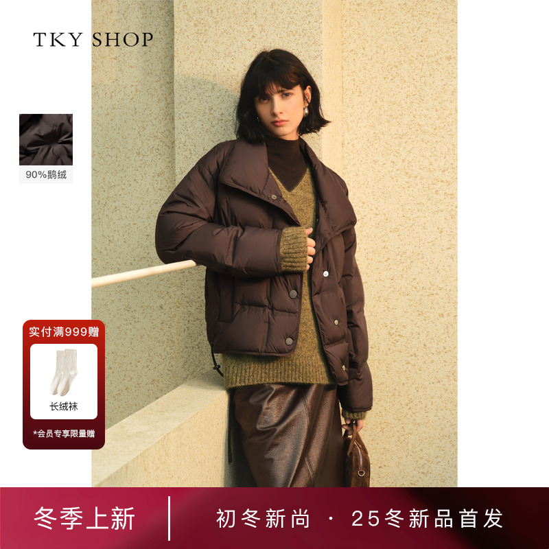 TKYSHOP立领短款鹅绒服