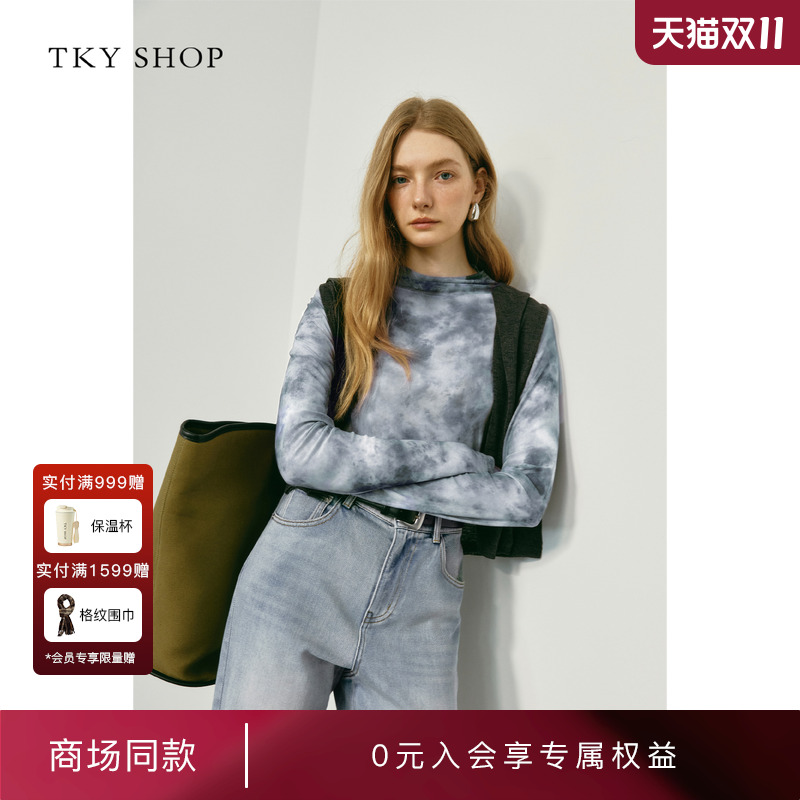 TKYSHOP晕染印花长袖T恤