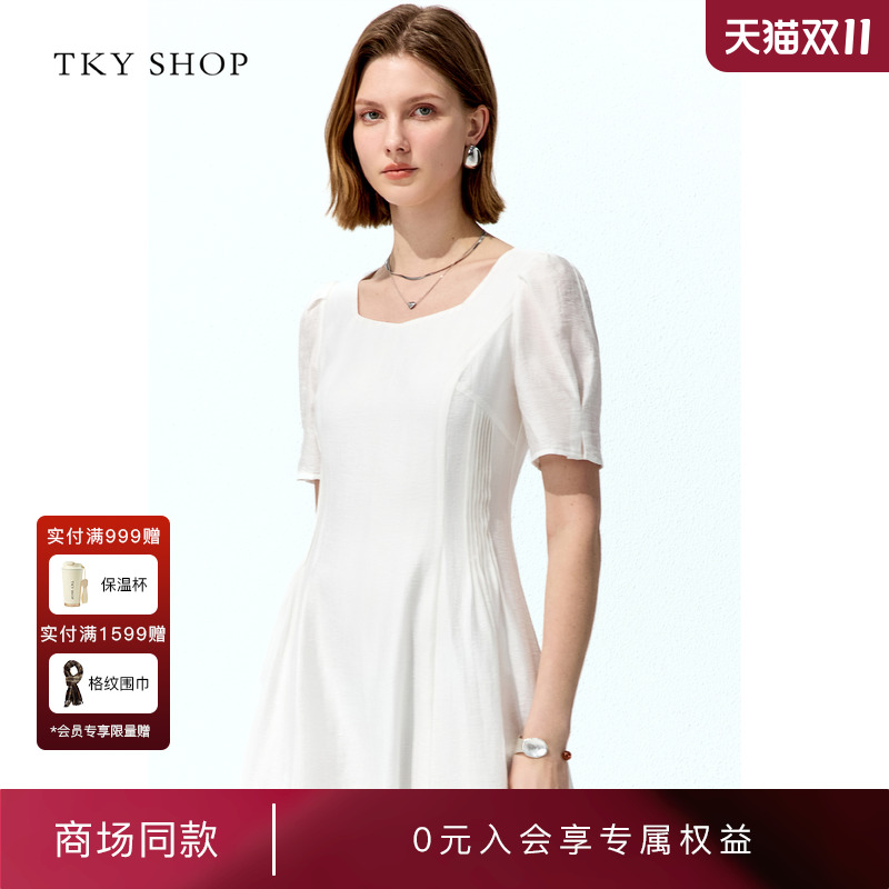 TKYSHOP收腰天丝连衣裙