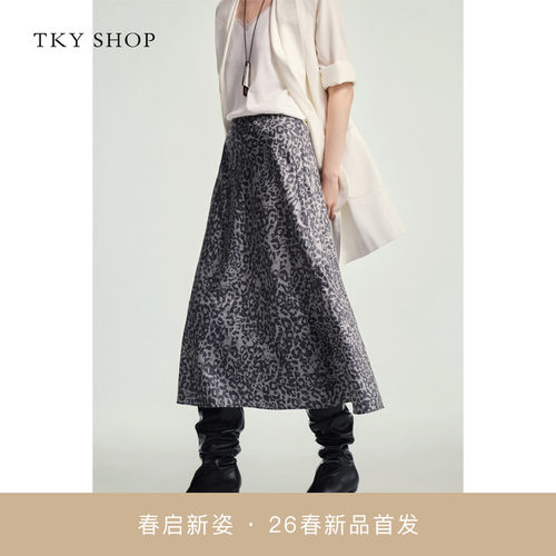 TKYSHOP豹纹印花A字半身裙
