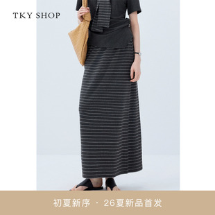 TKY SHOP简约条纹半身裙女2026春新款 长裙10J1TA01E065 商场同款