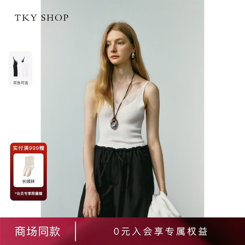 ]TKYSHOP蕾丝边吊带2025秋新款