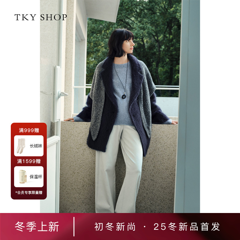 TKYSHOP高腰牛仔长裤