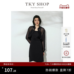 TKY SHOP气质短款吊带连衣裙夏季新款收腰显瘦吊带裙优雅小黑裙