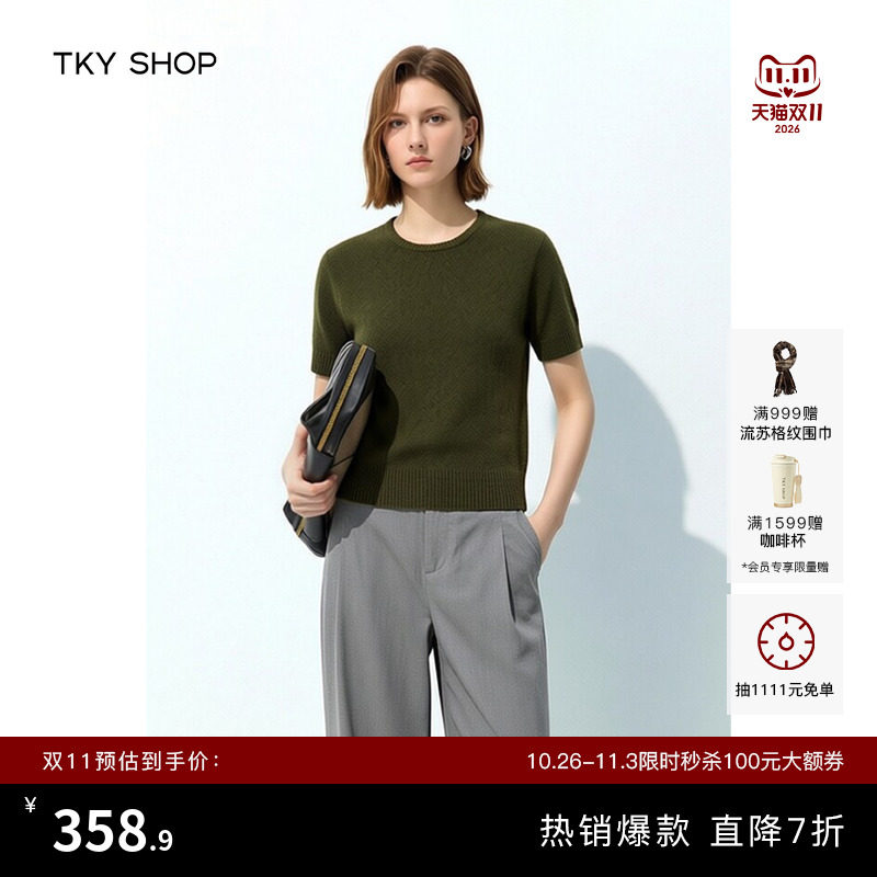 [100%山羊绒]TKY SHOP圆领短袖针织上衣女简约通勤羊绒衫休闲毛衣