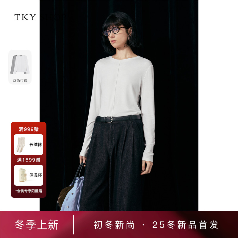 TKYSHOP圆领长袖T恤女