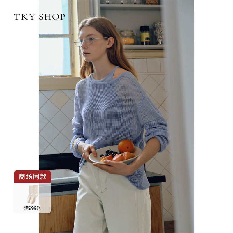 TKYSHOP背心两件套慵懒风针织衫