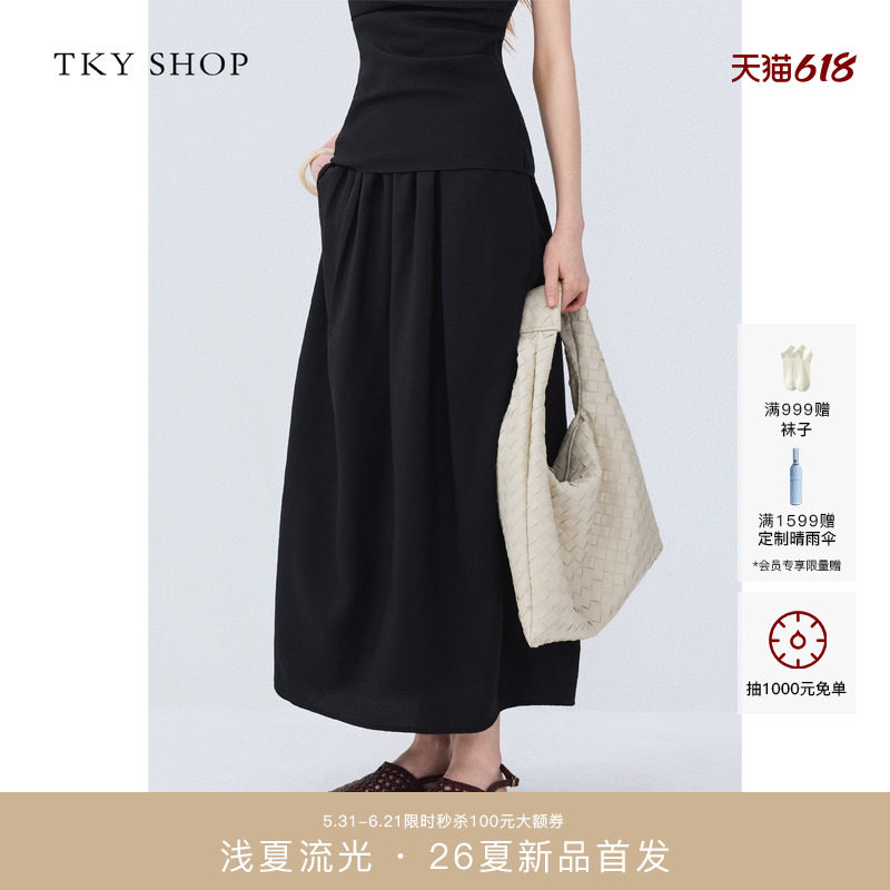 TKYSHOP宽松半身长裙