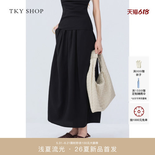 TKYSHOP宽松半身长裙