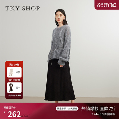 TKYSHOP灰色圆领毛套衫