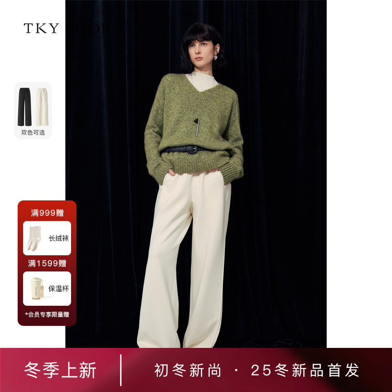 TKYSHOP休闲直筒长裤