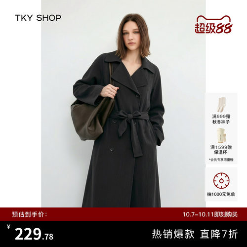 TKYSHOP黑色长款风衣外套