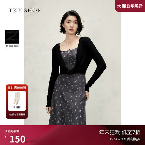 TKYSHOP桑蚕丝纽结针织上衣外搭