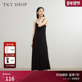 简约气质小黑裙长款 TKY SHOP肌理感吊带连衣裙2025夏新款 度假裙子