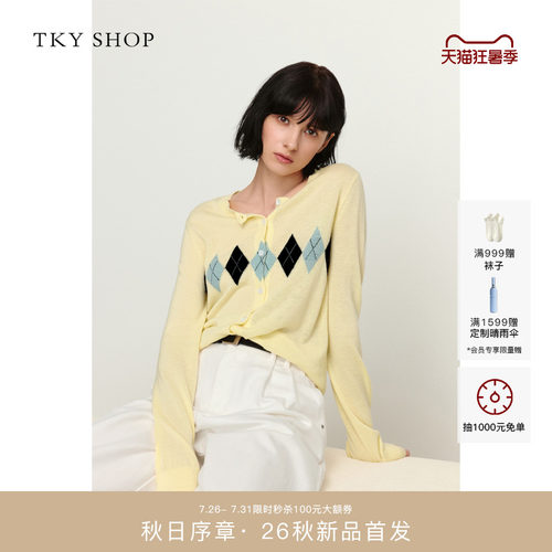 TKYSHOP圆领长袖毛开衫