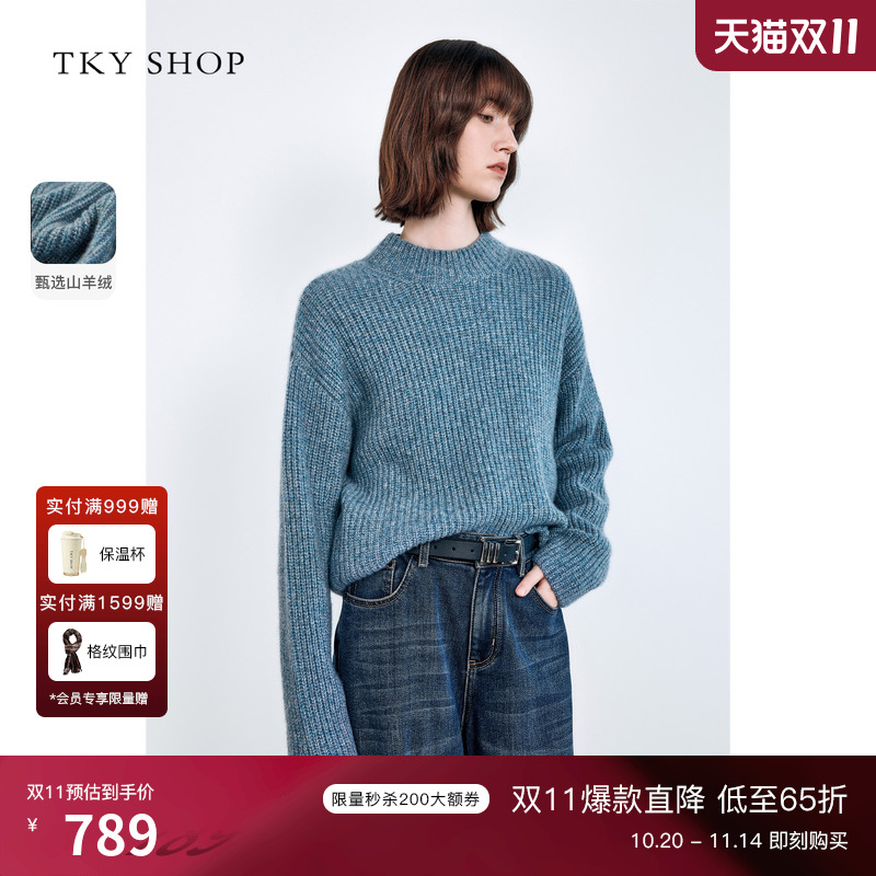 TKYSHOP圆领套头100%羊绒衫