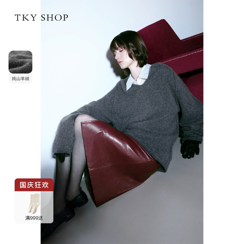 TKYSHOP全羊绒宽松毛衣