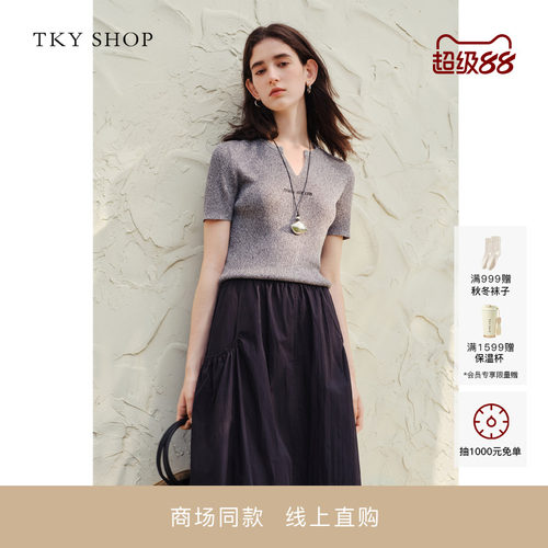 TKYSHOP小V领短袖针织衫女