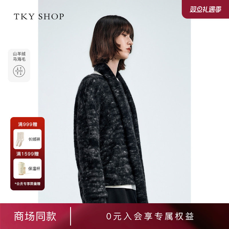 TKYSHOP带围巾马海毛花纱羊绒衫