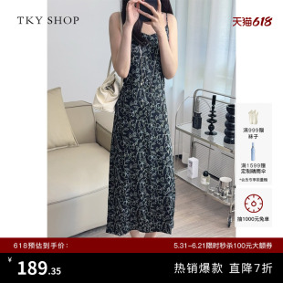 TKY SHOP黑底白花真丝吊带连衣裙夏季新款艺术感气质优雅减龄裙子