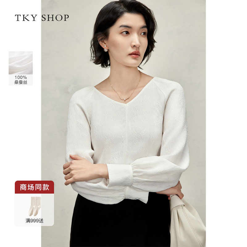 TKYSHOP灯笼袖V领真丝衬衫上衣
