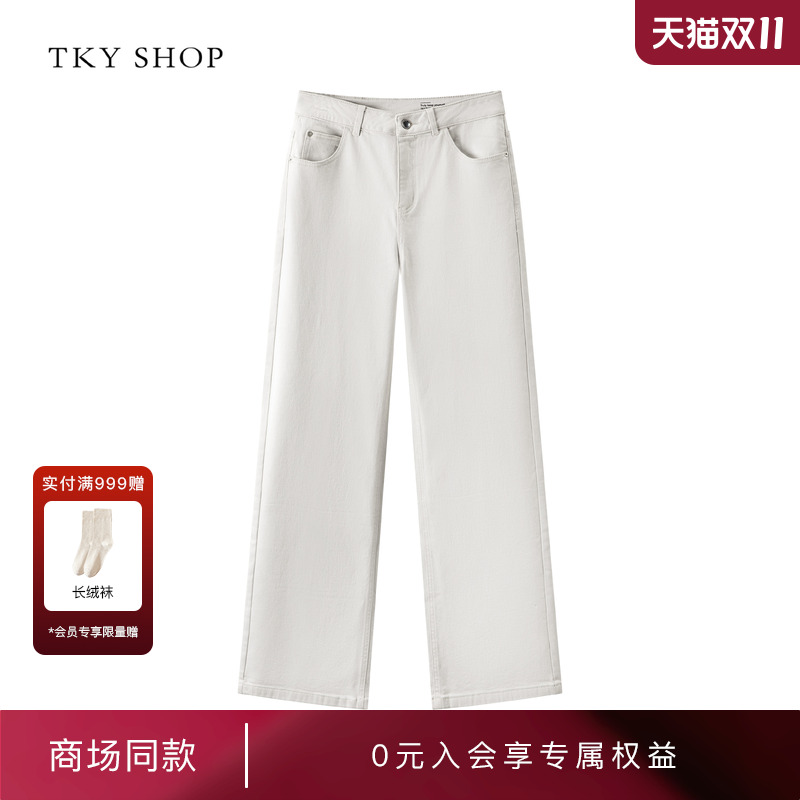 TKYSHOP薄绒直筒牛仔长裤