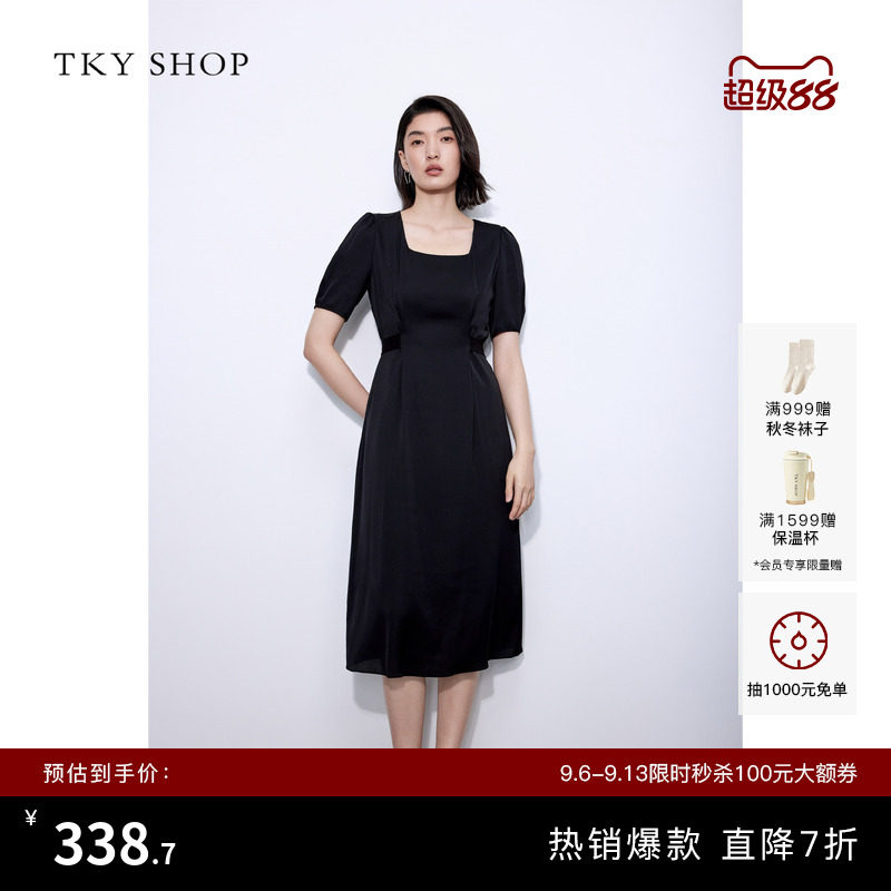 TKYSHOP收腰显瘦真丝连衣裙图片