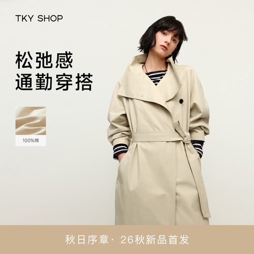 TKYSHOP翻领长款风衣