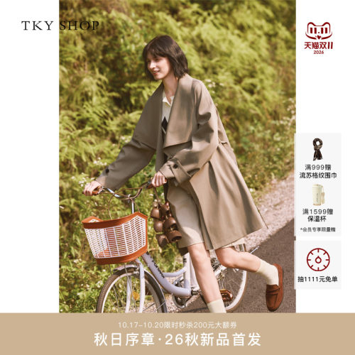 TKYSHOP中长款双色风衣