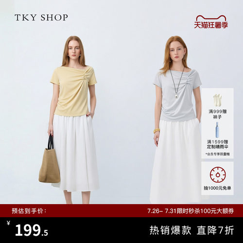 TKYSHOP褶皱短袖T恤女