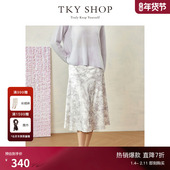 鱼尾裙爆款 TKY SHOP高腰碎花半身裙春秋新款 优雅气质超好看半裙