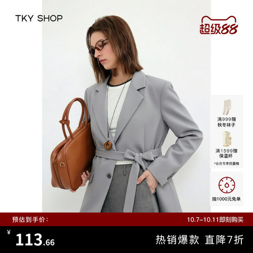 TKYSHOP灰色短款西装外套