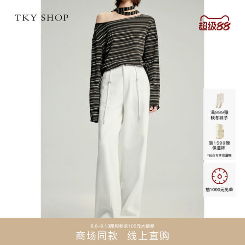 TKYSHOP高腰阔腿牛仔裤