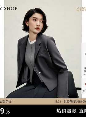 TKY SHOP灰色短款小个子西装外套女简约通勤休闲西服御姐气质穿搭