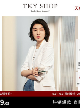 TKY SHOP高级感白色通勤西装外套女简约轻熟风职场短外套休闲西服
