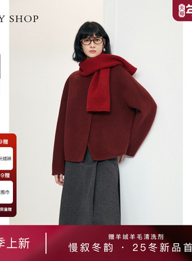 [商场同款]TKY SHOP双面羊毛大衣2025冬新款毛呢外套10I1GA01P008