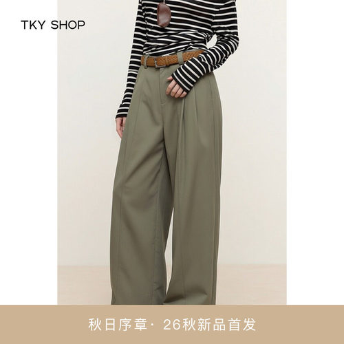 TKYSHOP休闲梭织长裤