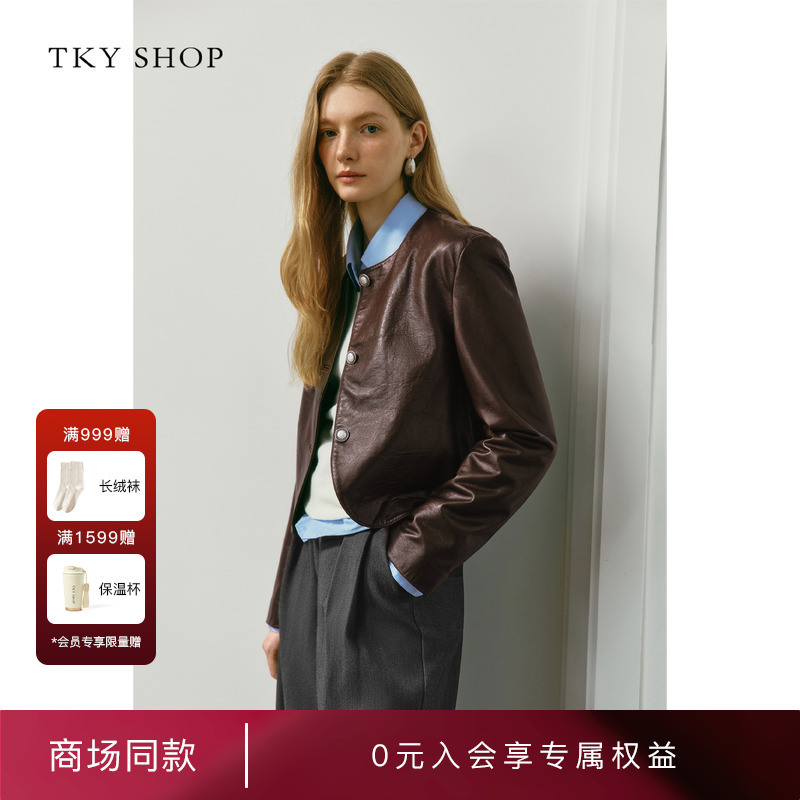 TKYSHOP短款真皮皮衣