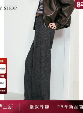[商场同款]TKY SHOP休闲阔腿裤女2025冬新款九分裤10I1PA02P056