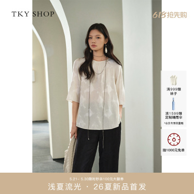 TKYSHOP七分袖桑蚕丝上衣
