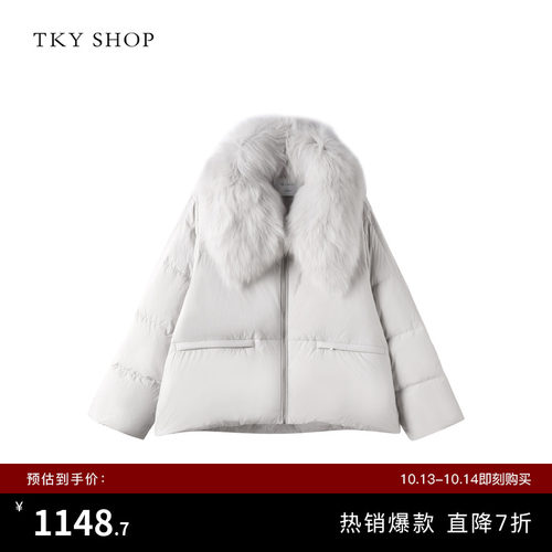 TKYSHOP大毛领短款鹅绒服