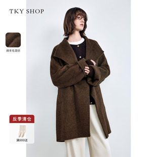 毛呢10H1GA06U033 TKY SHOP中长款 羊毛大衣2024冬季 新款