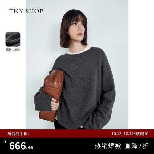 TKYSHOP圆领套头羊绒衫