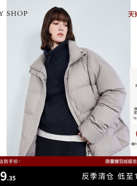 [反季专区]TKY SHOP立领短款休闲羽绒服女灰色减龄保暖厚外套
