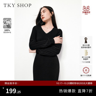 [绵羊毛]TKY SHOP修身针织连衣裙冬季新款收腰气质A字中长裙