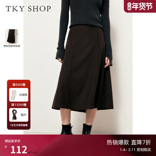 TKY SHOP高腰显瘦中长款半身裙秋冬宽松休闲时尚半身裙复古a字裙