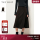 半身裙秋冬宽松休闲时尚 TKY SHOP高腰显瘦中长款 半身裙复古a字裙