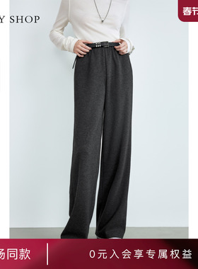 [商场同款]TKY SHOP直筒休闲裤2024冬新款阔腿长裤女10H1QA04T239