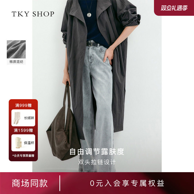 TKYSHOP复古水洗牛仔直筒裤